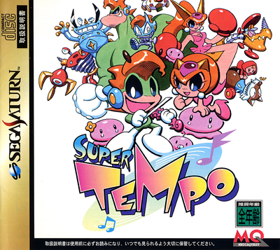 Super tempo (japan)